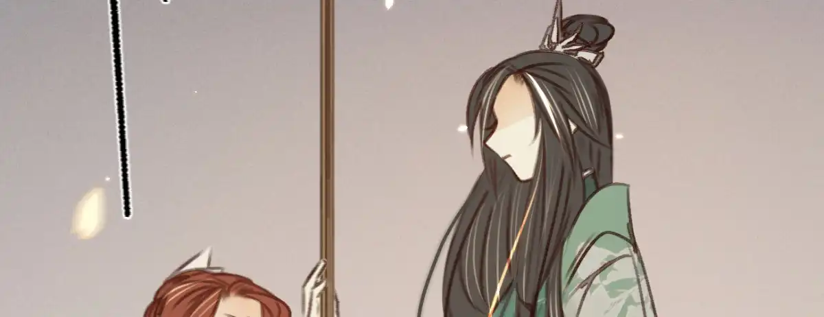 《凤还朝，妖孽王爷请让道》第三十三话 荡秋千 第119页