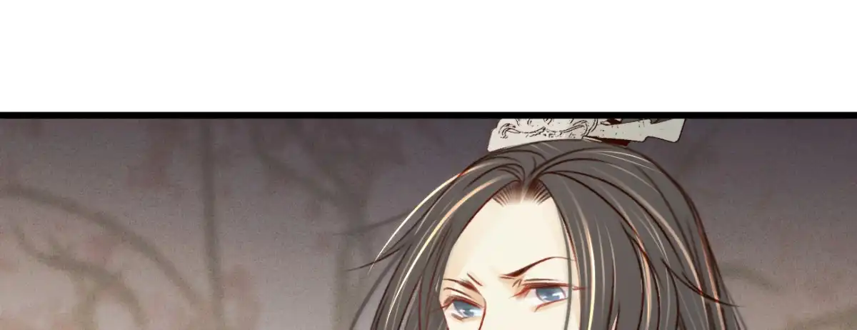 《凤还朝，妖孽王爷请让道》第三十三话 荡秋千 第147页