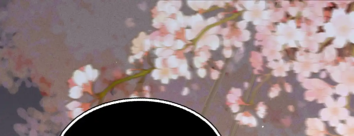 《凤还朝，妖孽王爷请让道》第三十三话 荡秋千 第97页
