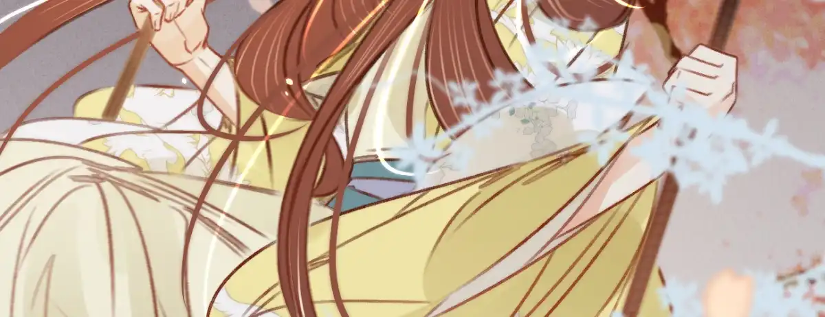 《凤还朝，妖孽王爷请让道》第三十三话 荡秋千 第100页