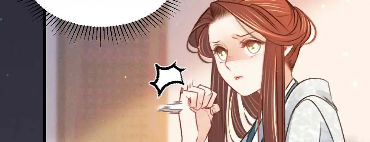 《凤还朝，妖孽王爷请让道》第三十三话 荡秋千 第54页