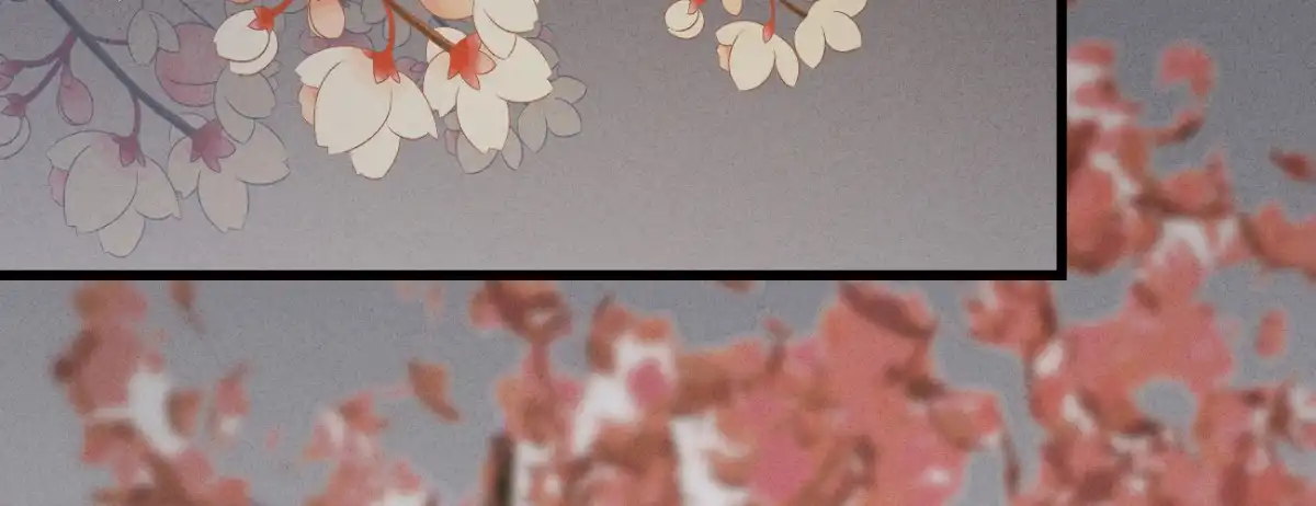 《凤还朝，妖孽王爷请让道》第三十三话 荡秋千 第58页
