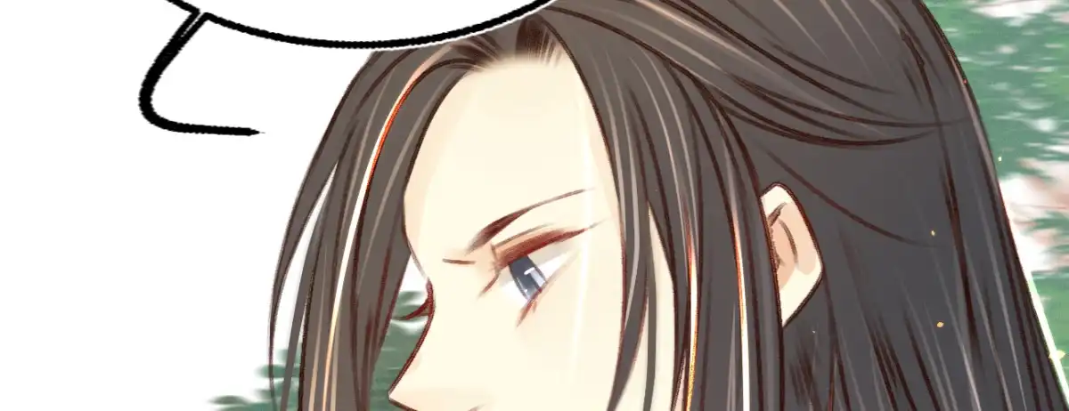 《凤还朝，妖孽王爷请让道》第三十三话 荡秋千 第22页