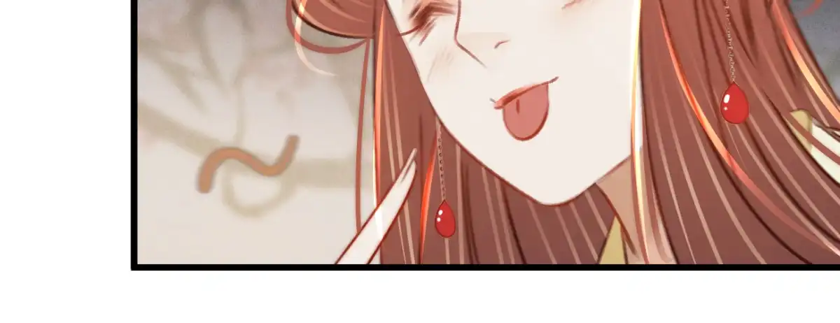 《凤还朝，妖孽王爷请让道》第三十三话 荡秋千 第154页