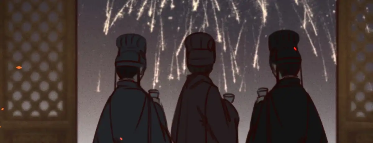 《凤还朝，妖孽王爷请让道》第三十四话 嫁人当嫁苏若清 第37页