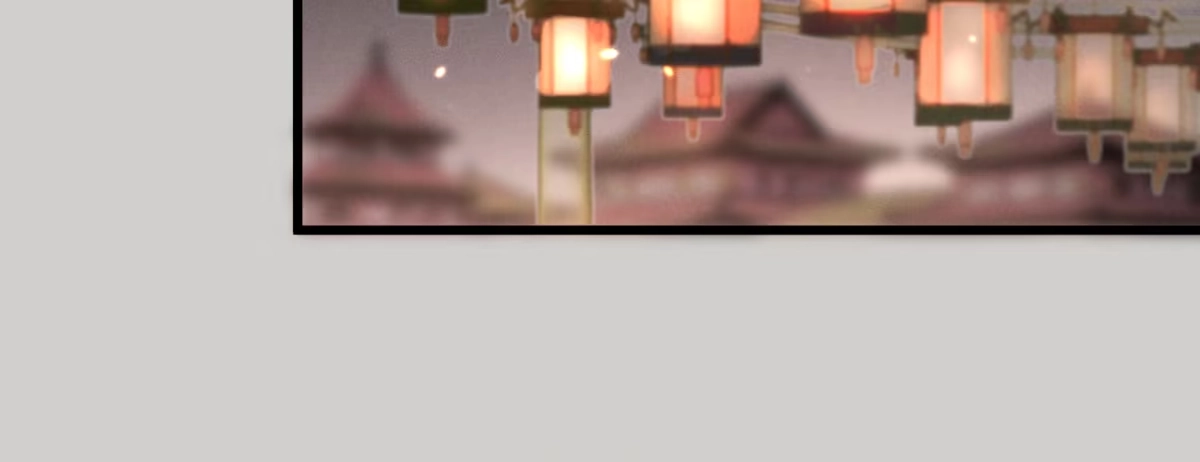 《凤还朝，妖孽王爷请让道》第三十四话 嫁人当嫁苏若清 第86页