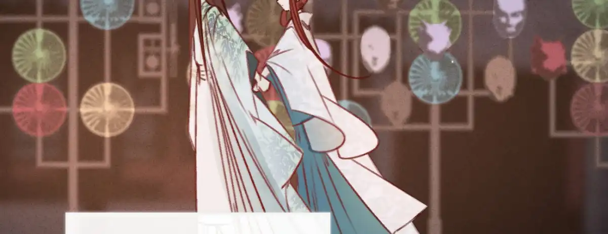 《凤还朝，妖孽王爷请让道》第三十四话 嫁人当嫁苏若清 第108页