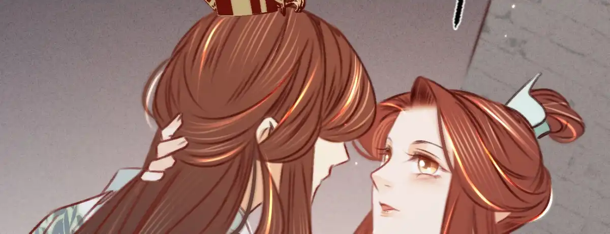《凤还朝，妖孽王爷请让道》第三十四话 嫁人当嫁苏若清 第120页