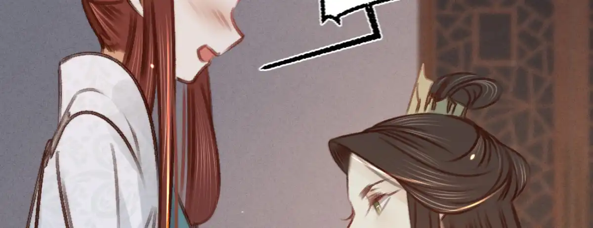 《凤还朝，妖孽王爷请让道》第三十五话 再次约会 第110页