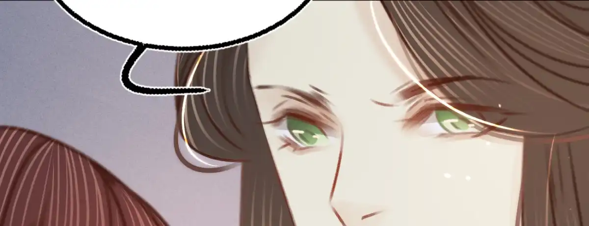 《凤还朝，妖孽王爷请让道》第三十五话 再次约会 第61页
