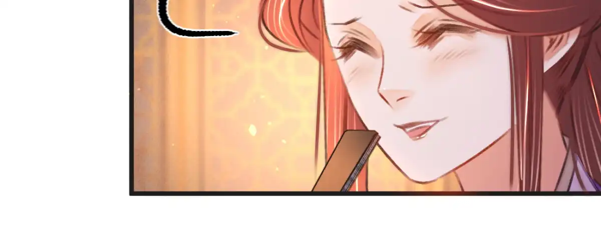 《凤还朝，妖孽王爷请让道》第三十六话 苏静 第142页