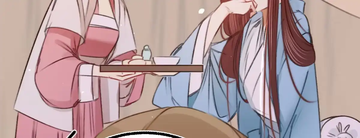 《凤还朝，妖孽王爷请让道》第三十六话 苏静 第10页