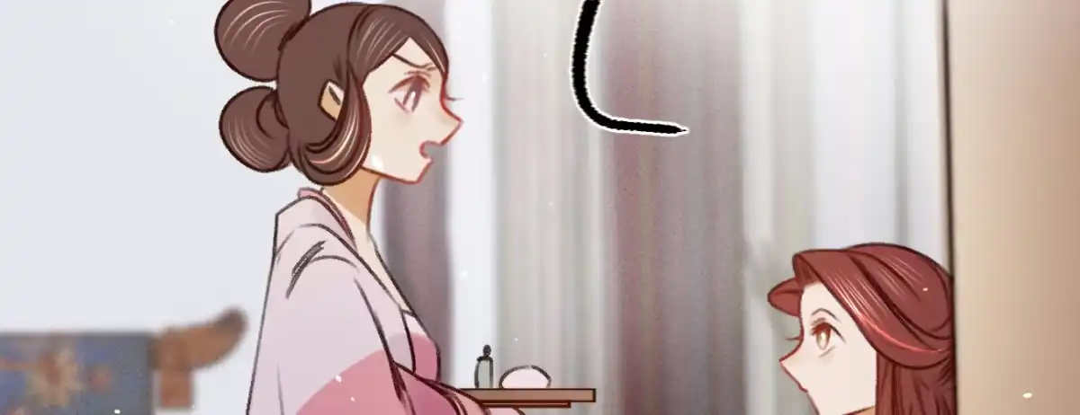 《凤还朝，妖孽王爷请让道》第三十六话 苏静 第28页