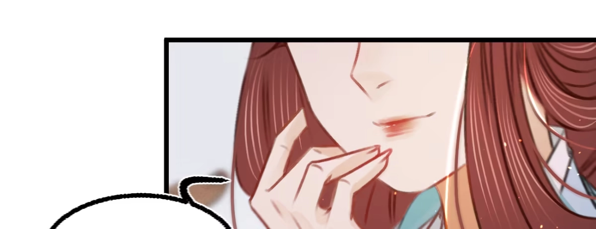 《凤还朝，妖孽王爷请让道》第三十六话 苏静 第25页