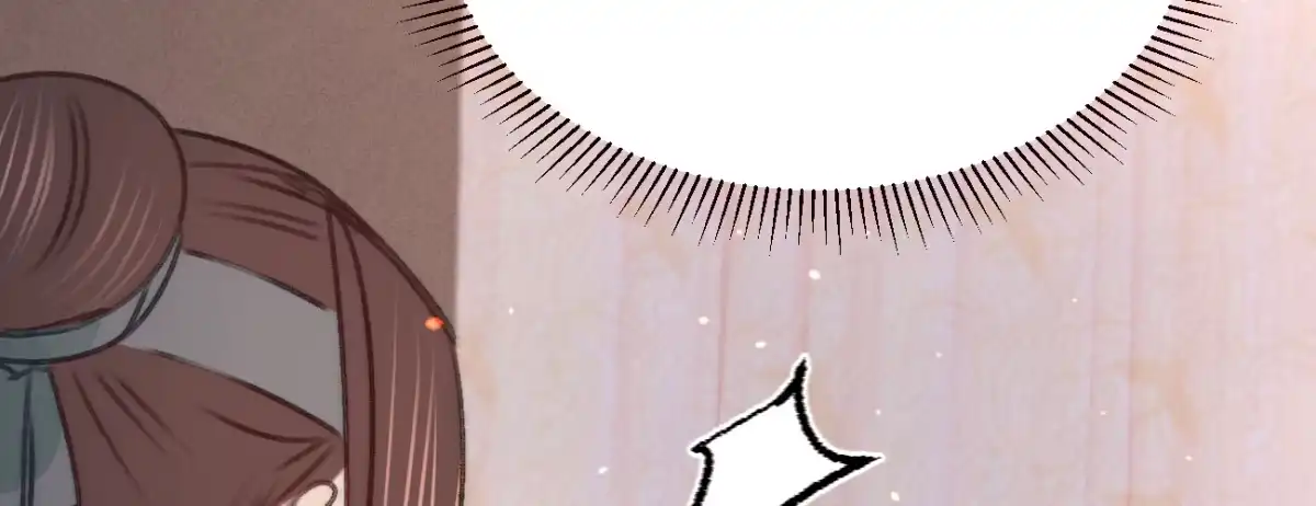 《凤还朝，妖孽王爷请让道》第三十六话 苏静 第106页