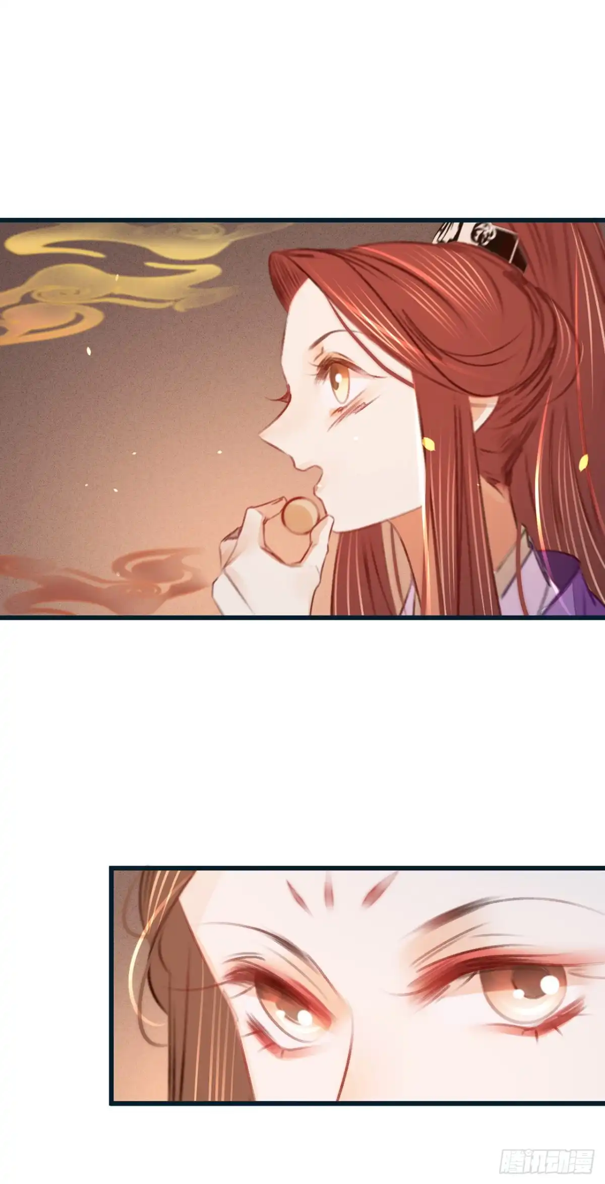 《凤还朝，妖孽王爷请让道》第三十七话 拍下那个姑娘 第26页