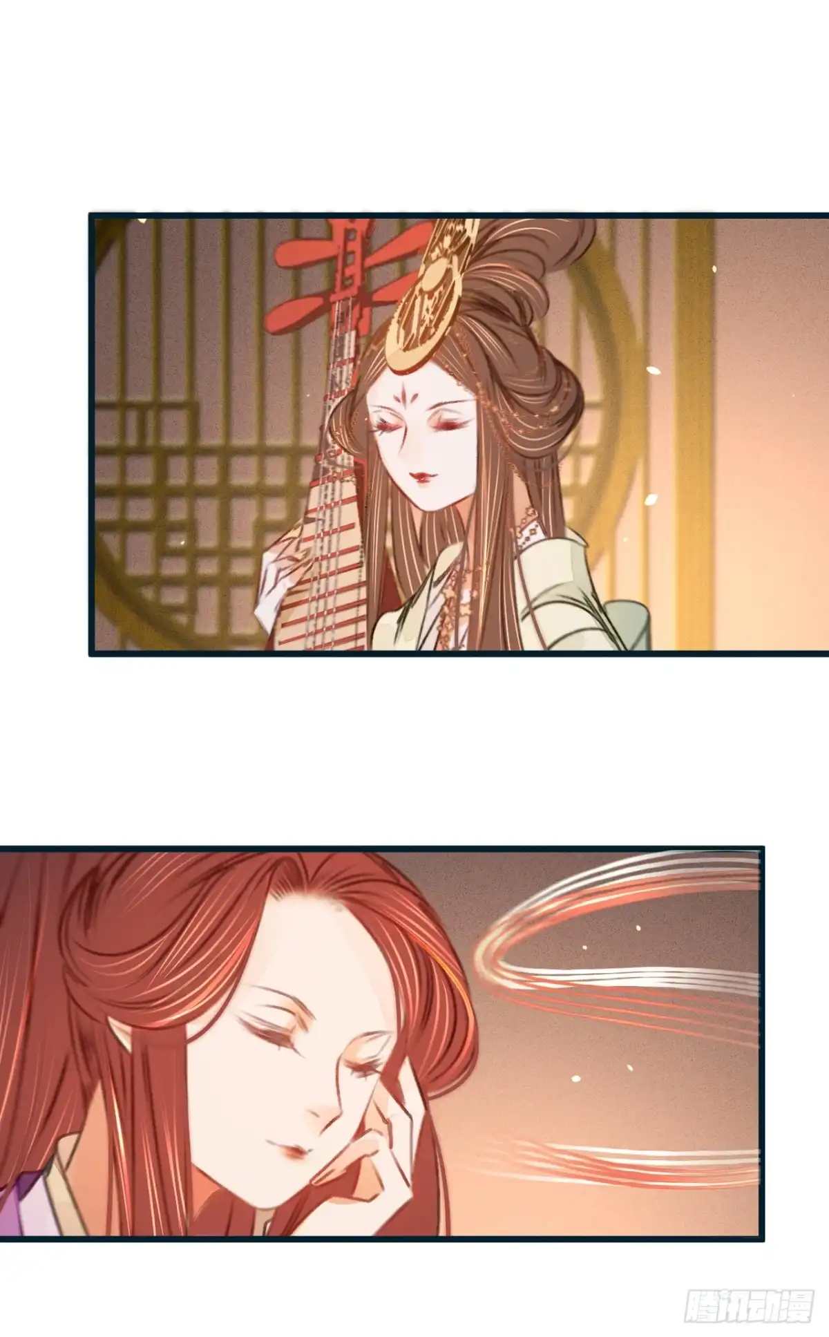《凤还朝，妖孽王爷请让道》第三十七话 拍下那个姑娘 第27页