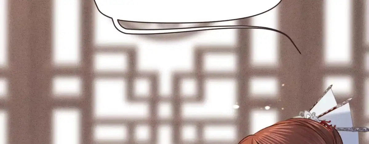 《凤还朝，妖孽王爷请让道》第三话 给姐姐请安 第17页