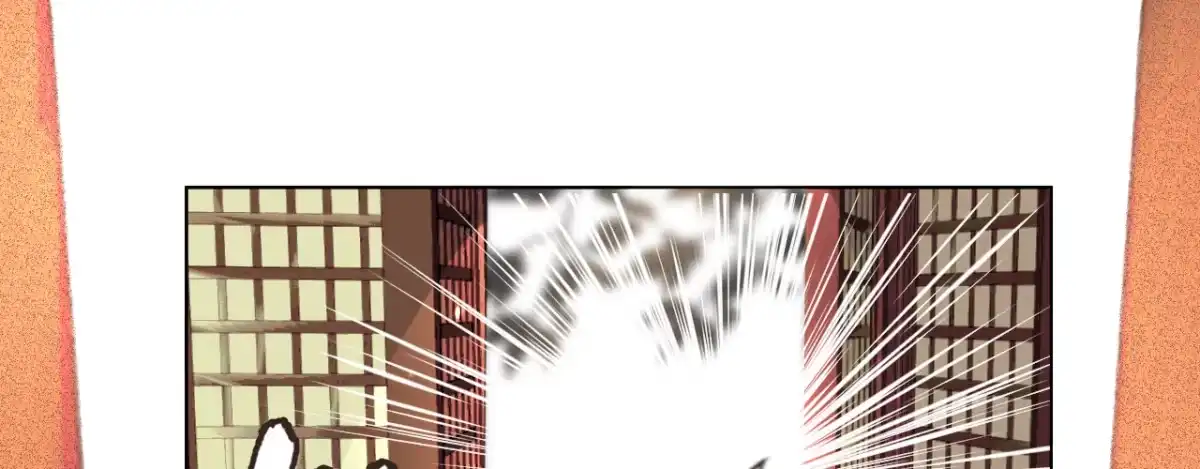 《凤还朝，妖孽王爷请让道》第三话 给姐姐请安 第107页