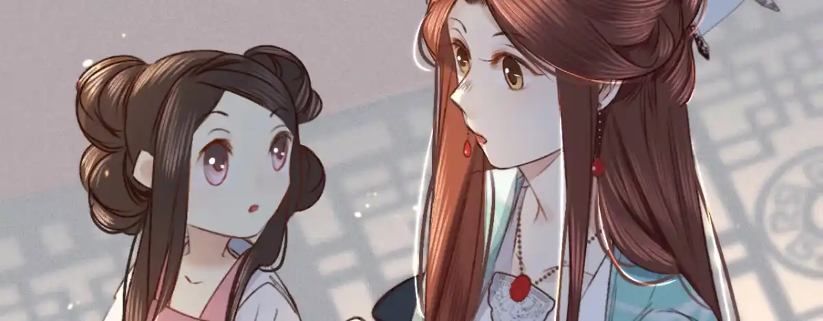 《凤还朝，妖孽王爷请让道》第三话 给姐姐请安 第32页