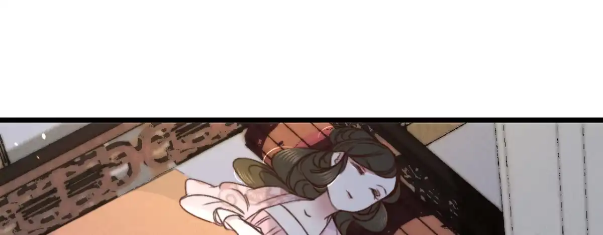 《凤还朝，妖孽王爷请让道》第三话 给姐姐请安 第77页