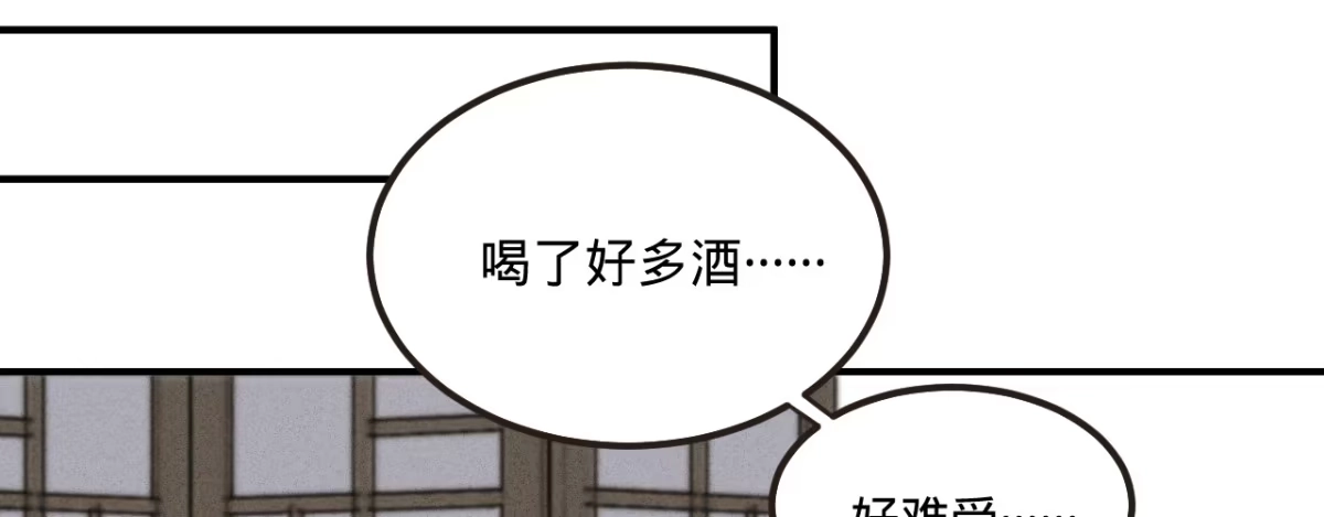 《凤还朝，妖孽王爷请让道》第三话 给姐姐请安 第38页