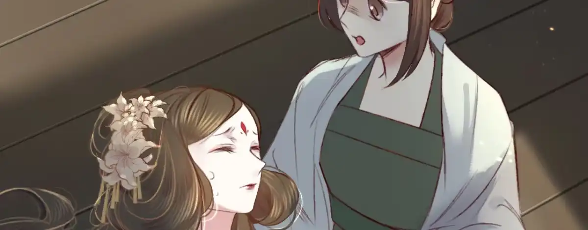 《凤还朝，妖孽王爷请让道》第三话 给姐姐请安 第61页