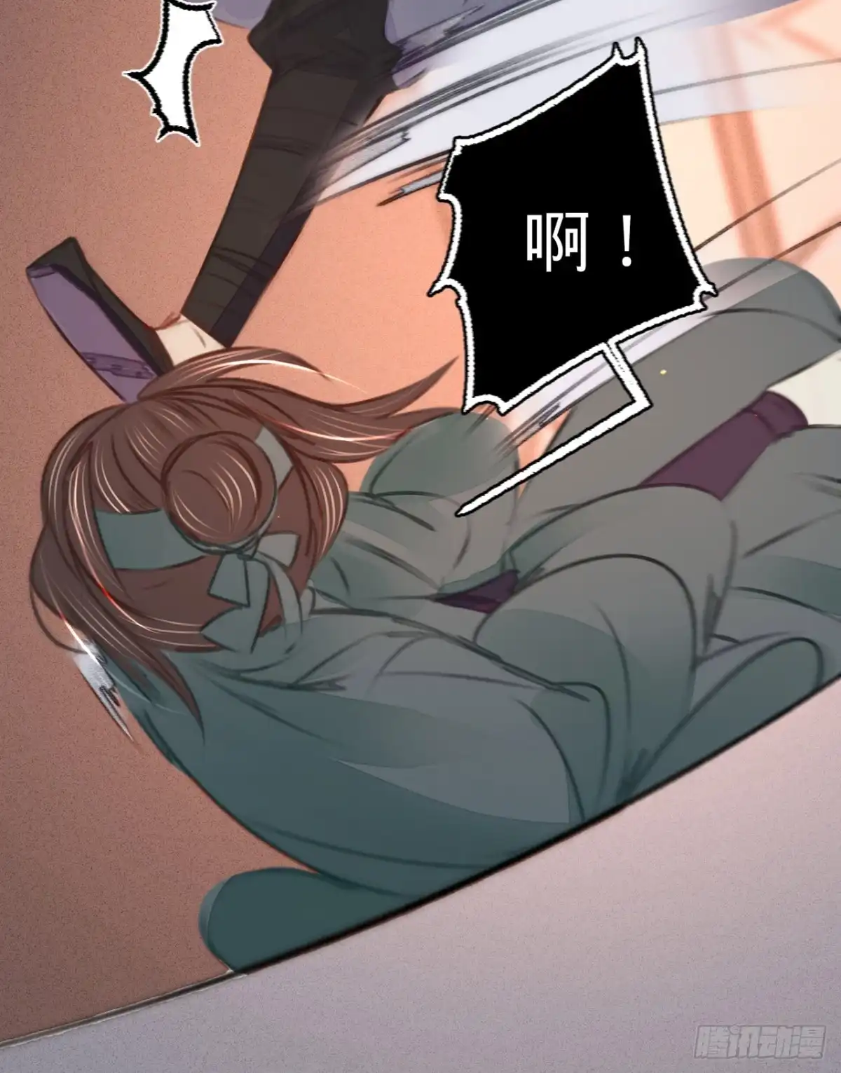 《凤还朝，妖孽王爷请让道》第三十九话 与兄长的尴尬初见 第11页