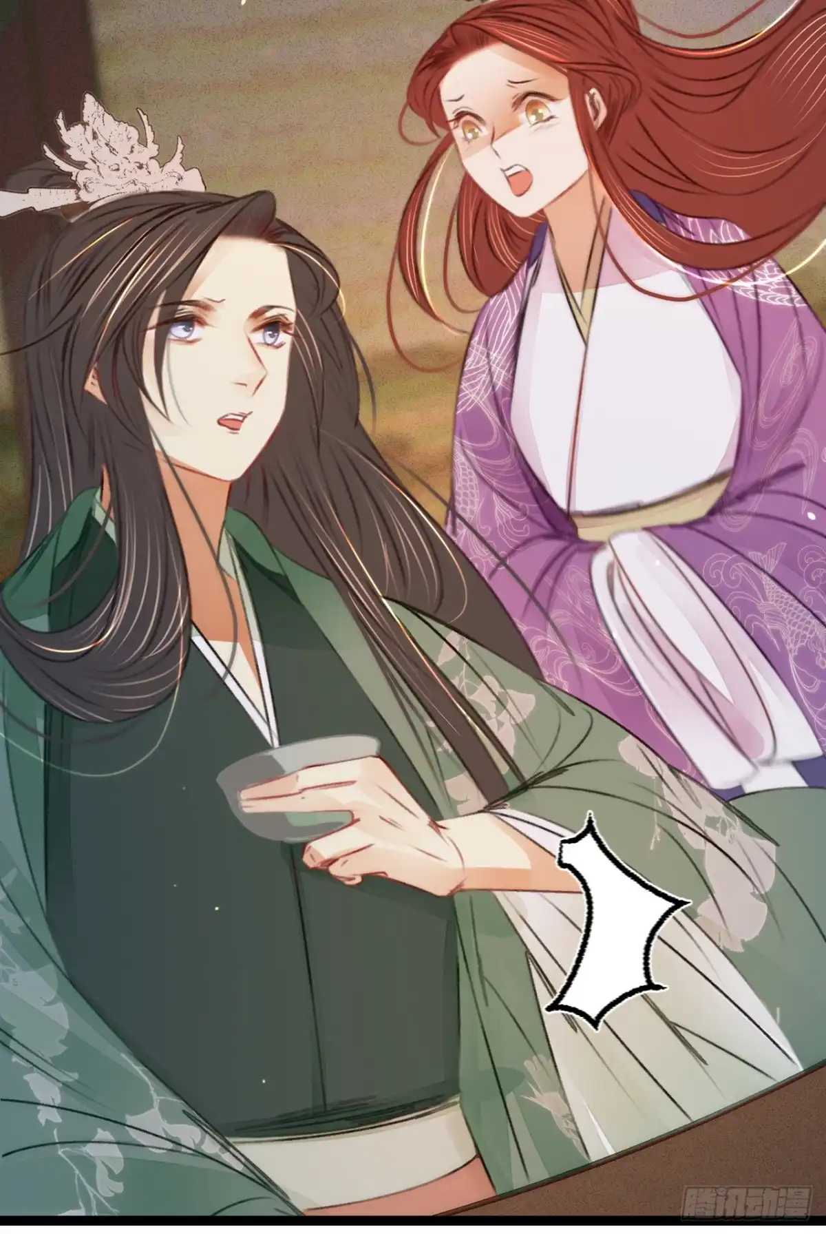 《凤还朝，妖孽王爷请让道》第四十一话 伪装夫妇 第31页