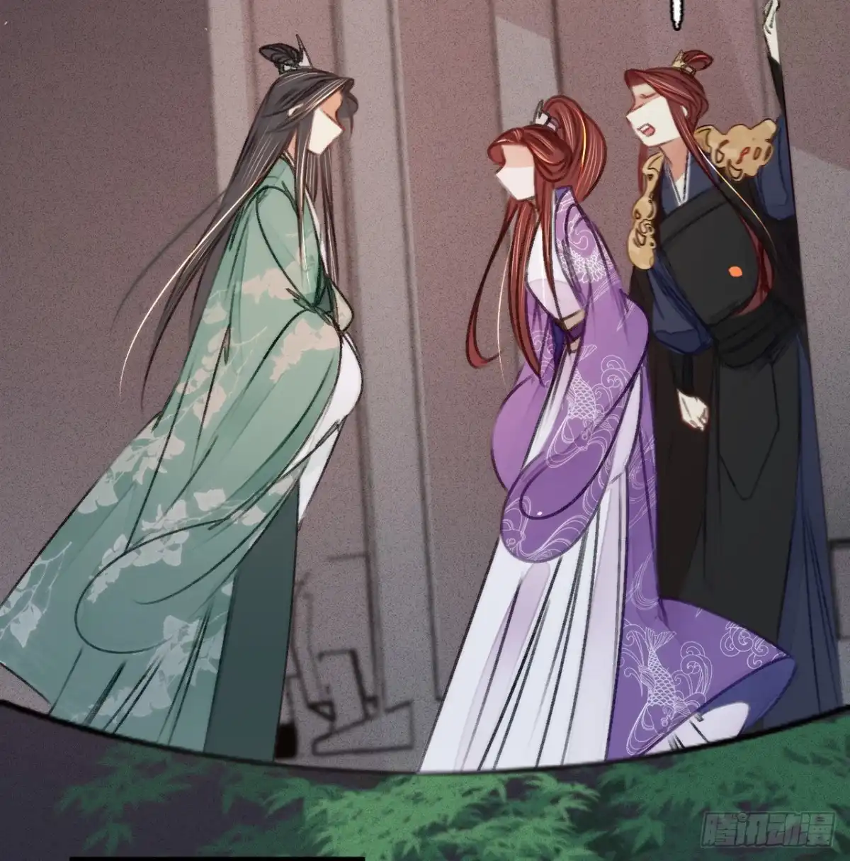 《凤还朝，妖孽王爷请让道》第四十一话 伪装夫妇 第15页