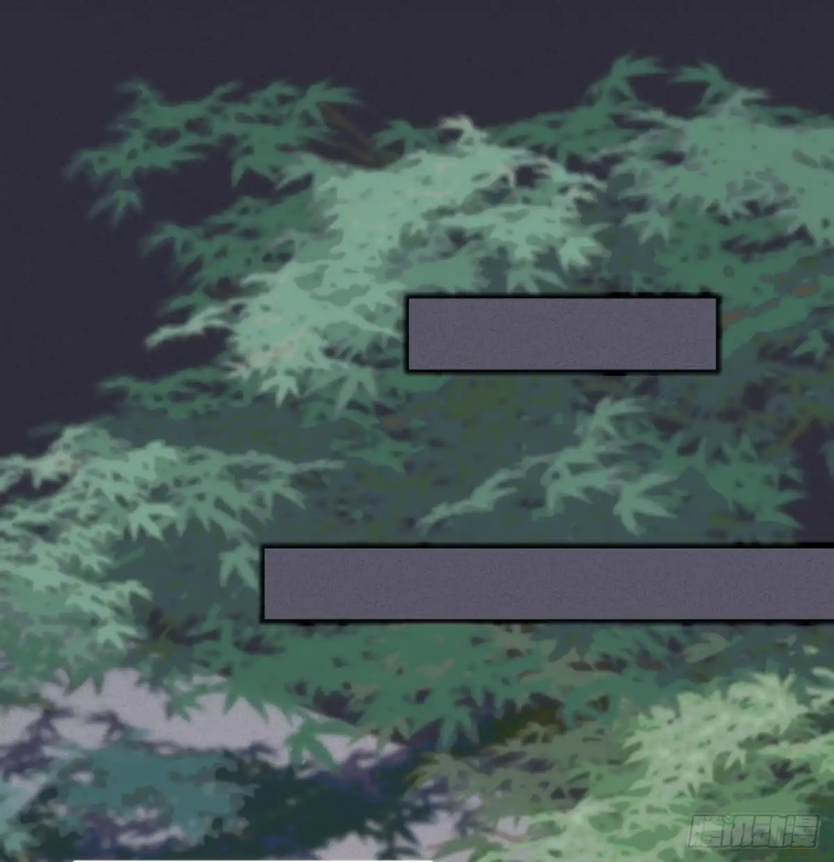 《凤还朝，妖孽王爷请让道》第四十二话 我要和离 第11页