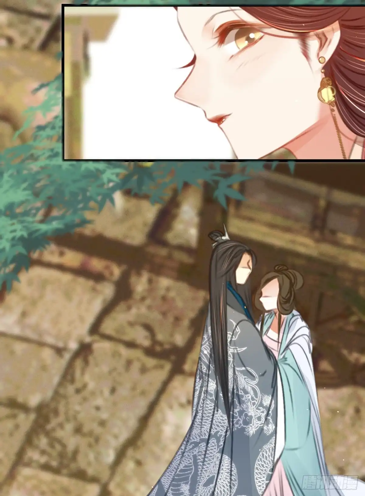 《凤还朝，妖孽王爷请让道》第四十二话 我要和离 第27页