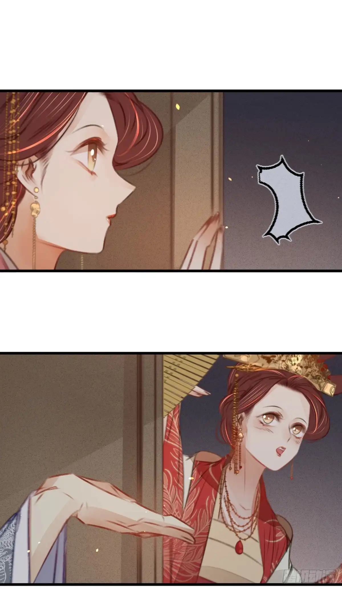 《凤还朝，妖孽王爷请让道》第四十三话 异域新娘 第7页