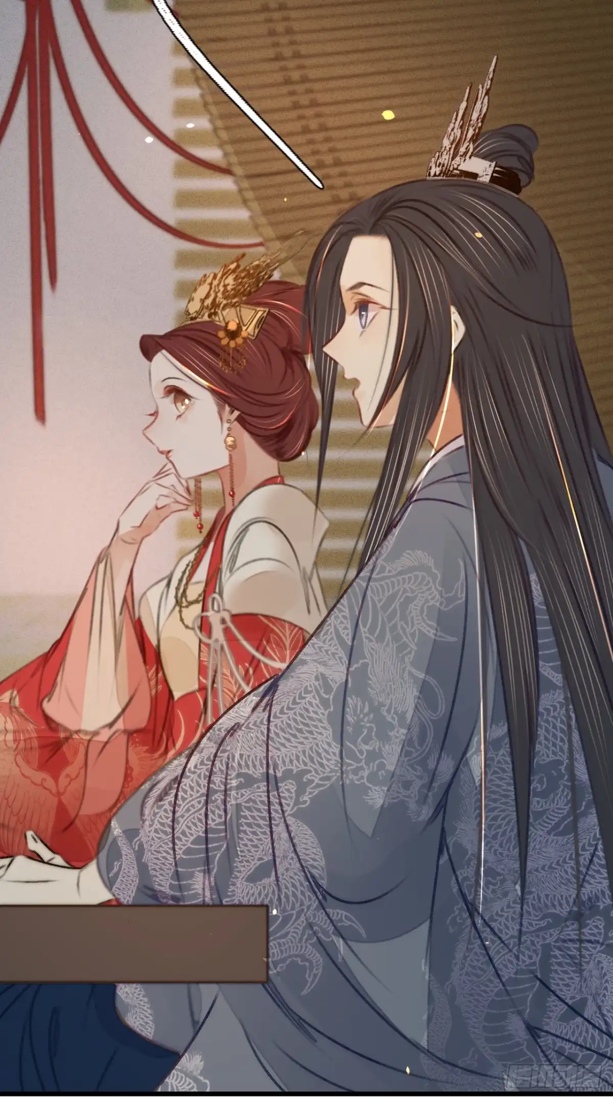 《凤还朝，妖孽王爷请让道》第四十三话 异域新娘 第5页