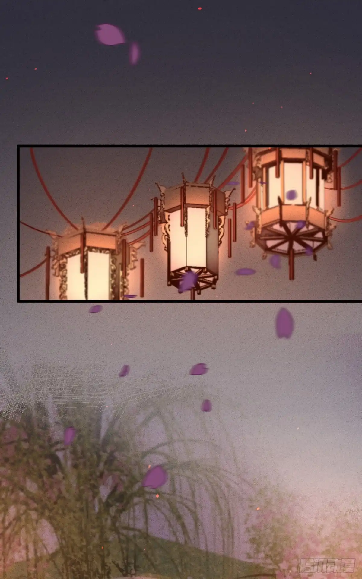 《凤还朝，妖孽王爷请让道》第四十三话 异域新娘 第14页