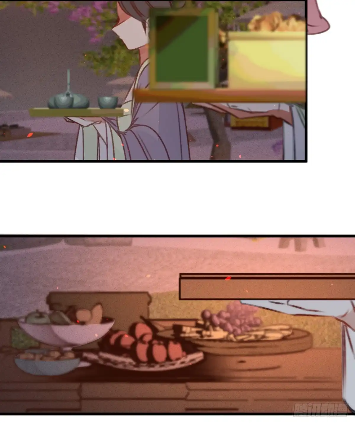 《凤还朝，妖孽王爷请让道》第四十三话 异域新娘 第16页