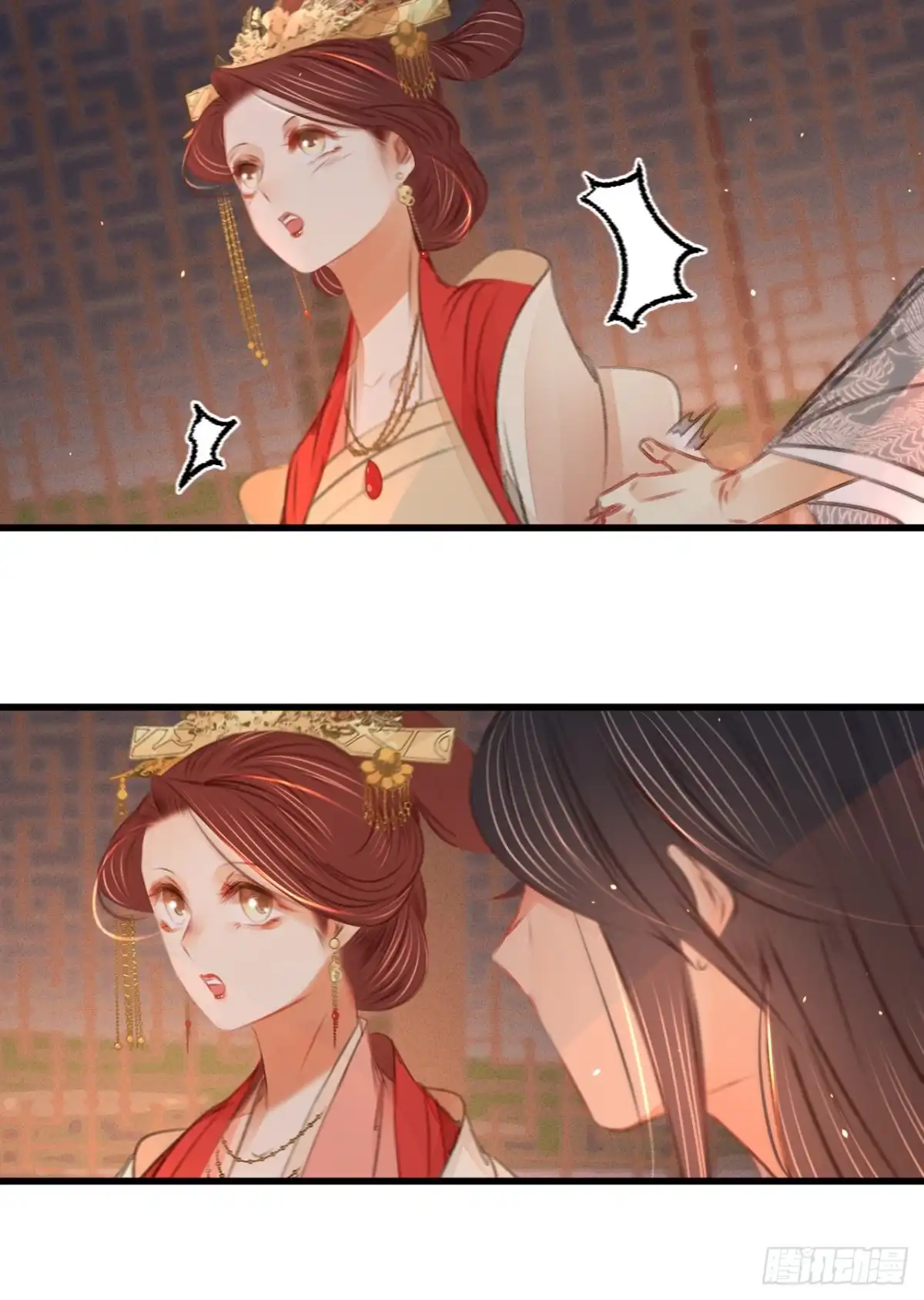 《凤还朝，妖孽王爷请让道》第四十四话 原来是故人 第29页