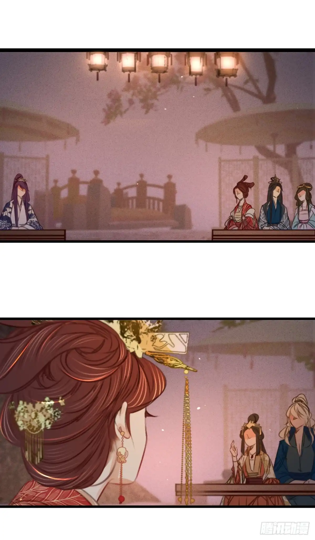 《凤还朝，妖孽王爷请让道》第四十四话 原来是故人 第5页