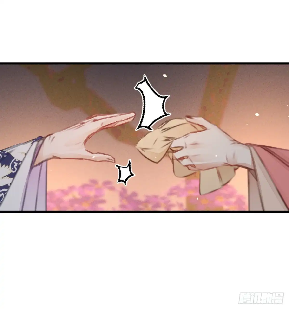 《凤还朝，妖孽王爷请让道》第四十四话 原来是故人 第25页