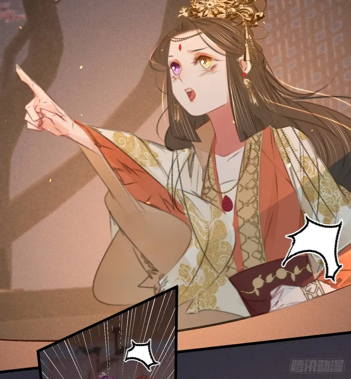 《凤还朝，妖孽王爷请让道》第四十五话 北夏最佳辩手 第25页