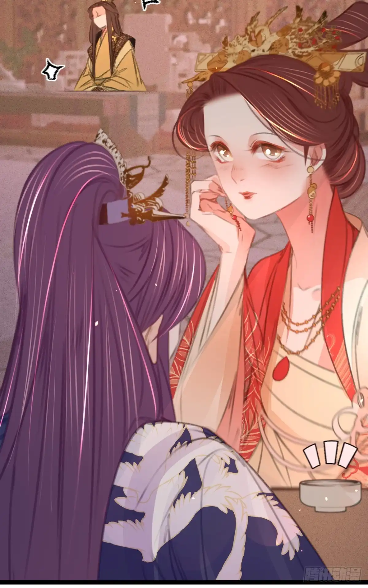 《凤还朝，妖孽王爷请让道》第四十五话 北夏最佳辩手 第19页