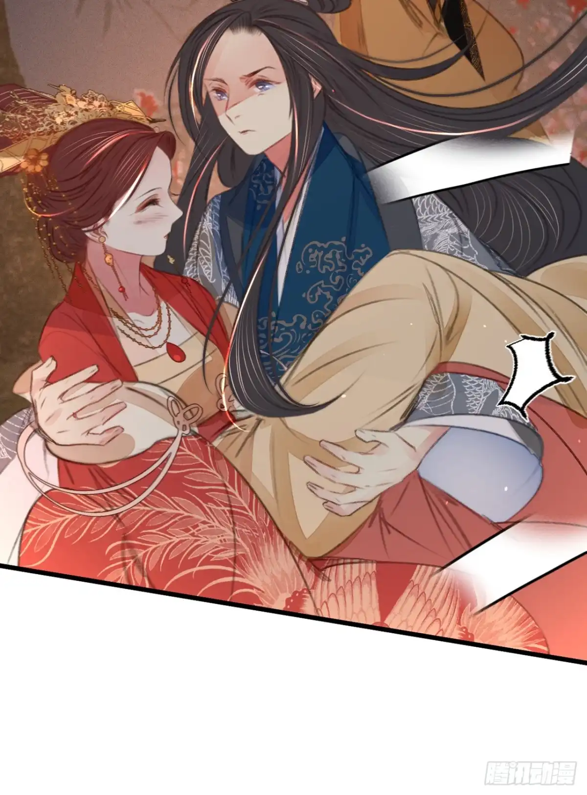 《凤还朝，妖孽王爷请让道》第四十六话 心迹大白 第32页