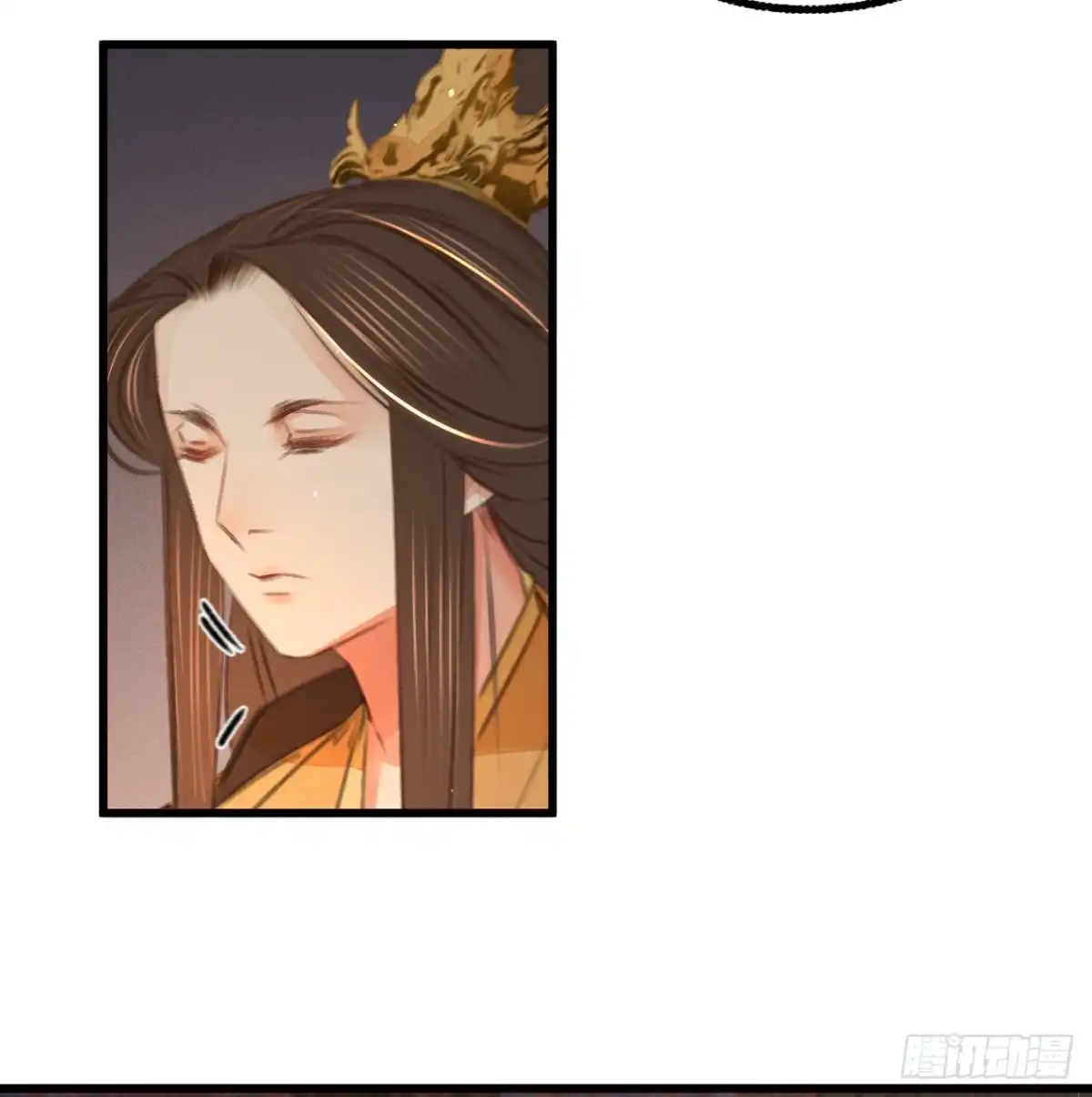 《凤还朝，妖孽王爷请让道》第四十六话 心迹大白 第35页