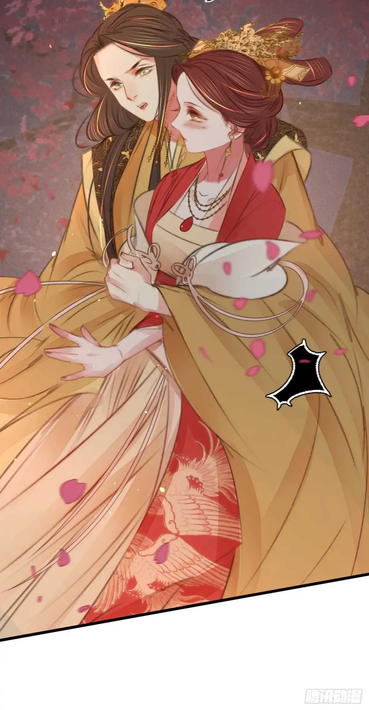 《凤还朝，妖孽王爷请让道》第四十六话 心迹大白 第12页