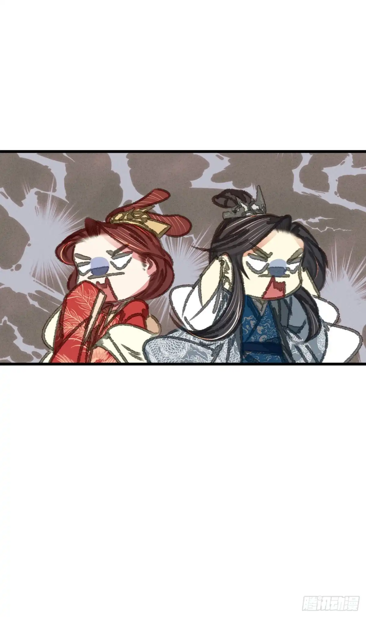 《凤还朝，妖孽王爷请让道》第四十七话 “王妃”盗国玺 第23页