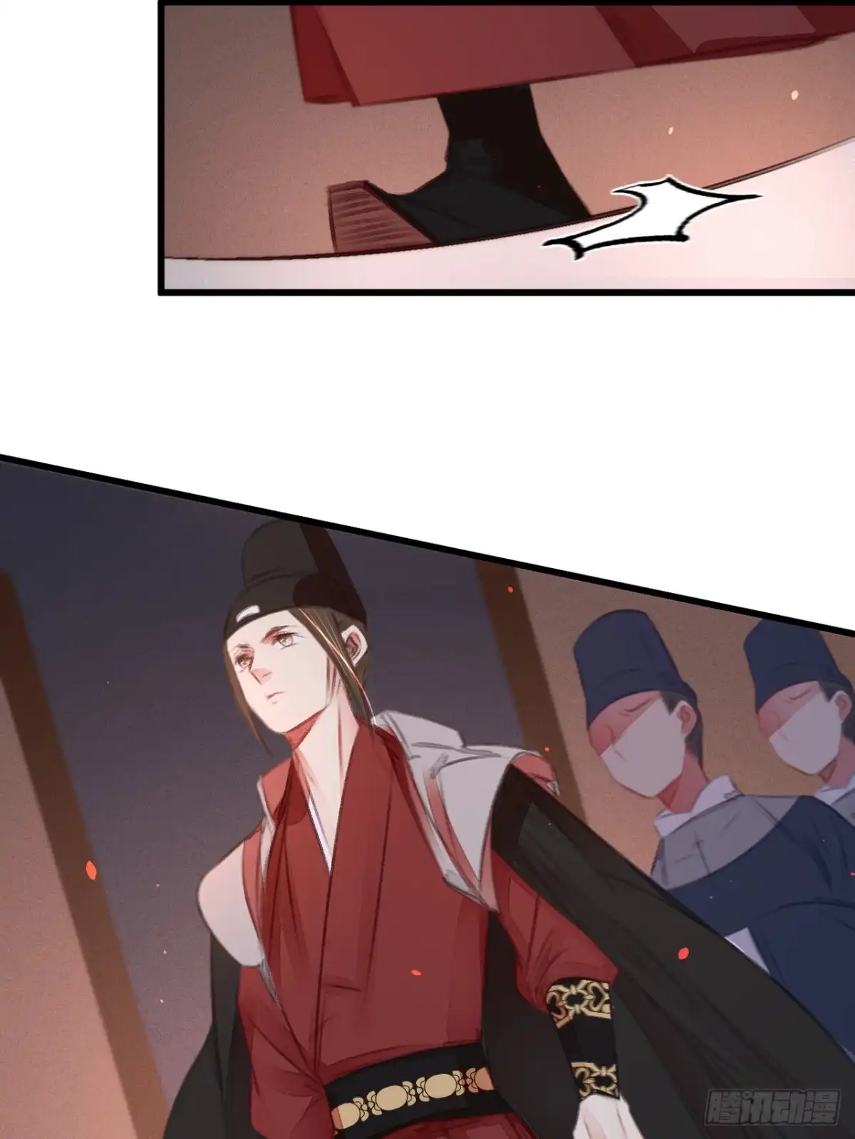 《凤还朝，妖孽王爷请让道》第四十七话 “王妃”盗国玺 第26页