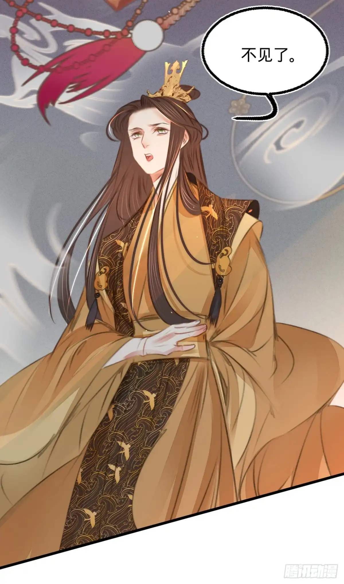 《凤还朝，妖孽王爷请让道》第四十七话 “王妃”盗国玺 第22页
