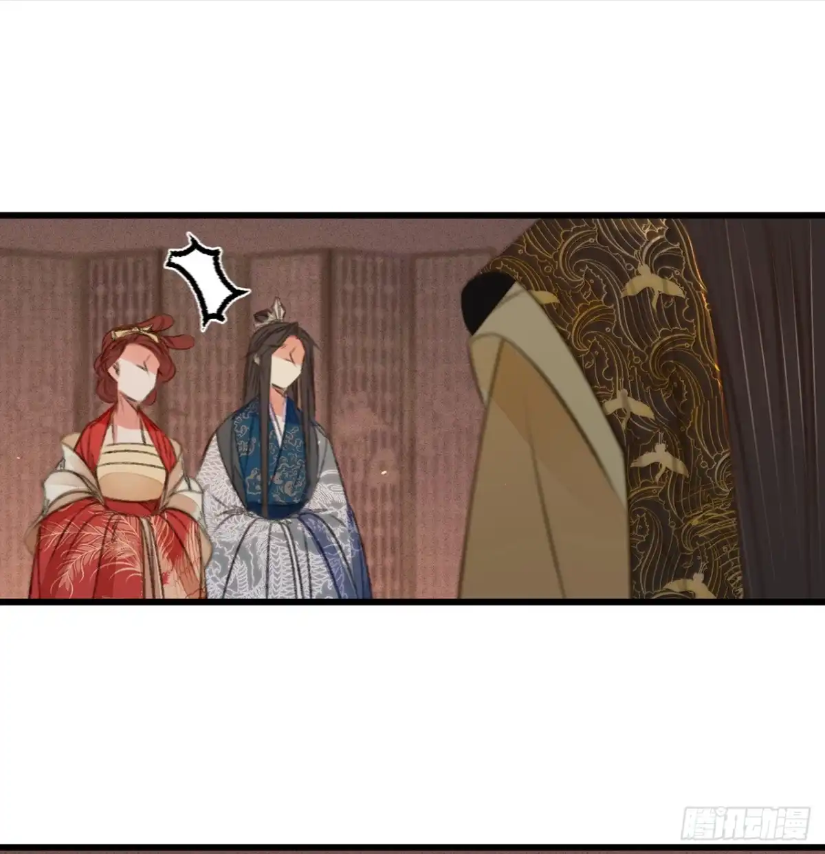 《凤还朝，妖孽王爷请让道》第四十七话 “王妃”盗国玺 第9页