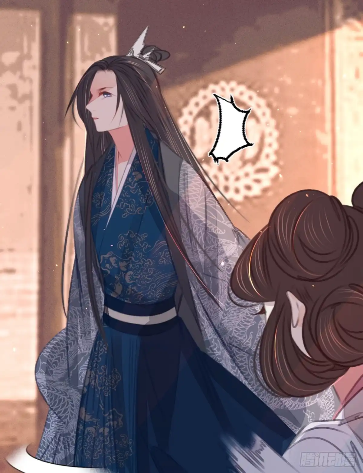 《凤还朝，妖孽王爷请让道》第四十八话 南枢腰伤 第26页