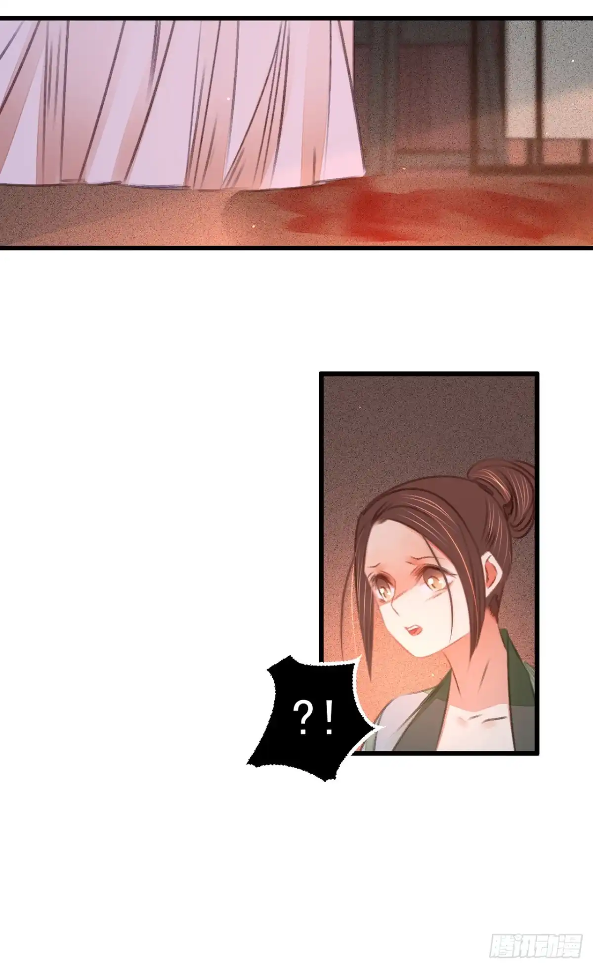 《凤还朝，妖孽王爷请让道》第四十八话 南枢腰伤 第12页